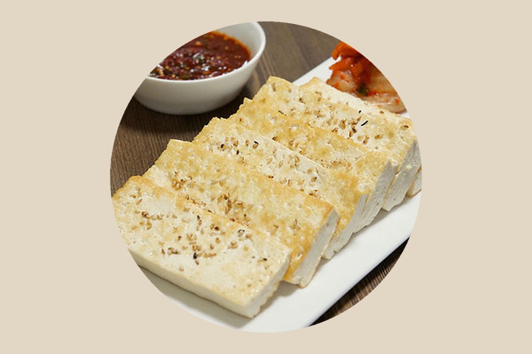 손두부 부침